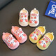 Kinder-Cartoon-Lochschuhe im Sommer Baby im Innen- und Außenbereich Little Boy Badeschuhe weiche Sohle nicht rutschfestes Kinder zu Hause Pink-Rabbit 24-25 Größe 15 cm (geeignet für weniger als 3 Jahre)
