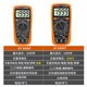 XMSJ2V高压矿场数显防烧表高精度数字万用表多功能9905T9208 GY-9905T标配2000V高压送装机