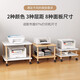 New Rosford printer storage rack placement cabinet placement table workbench rack bottom floor bracket bottom table mobile bracket bottom wood color distance 1049*34*22.7cm