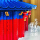 The building blocks of the Forbidden City Temple of Heaven assembled adult construction difficulty puzzle for boys and girls toys gifts [] Big iron tower 15,866 tablets