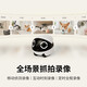 Aktivieren Sie das ganze Haus Mobile Walking Camera EBO Begleiter Roboter Fernbedienung Fernbedienung Wireless Überwachungskamera Rola Mini Pet Begleiter Spielzeug Roboter Rola Mini-128g (kann für 8-12 Tage aufbewahrt werden)