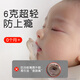 CADY KING pacifier 0 to 3-6 months old and above one year old anti-colic newborn baby baby sleep flat (0 months +)