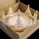 Shijun (shijun) cristal retro europeo y americano corona corona tiara novia atmosférica súper hada vestida de novia corona velo boda corona dorada caja de regalo rosa