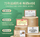 Shifeng Marke*Ganderlongxin Co-Branded Special Anxi Tieguanyin Oolong Tee Duft Orchideengeschmack kleines Paket 64g