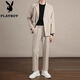 Playboy business draped casual suit suit men's loose Korean style jacket spring, autumn and winter handsome handsome suit jacket black trousers suit S size 95-115Jin Jin is equal to 0.5 kg