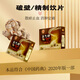 Piijing Tongrentang Panax Notoginseng Powder auto-opéré dans le Yunnan Wenshan 20G Circulation sanguine, stase, gonflement et soulagement de la douleur Vomissement du sang, traumatisme de selles de sang, saignement, gonflement et douleur Médectes chinoises