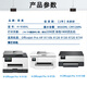 Rongmei Suitable for HP HP938 ink cartridge Pro HP9110b 9120 9130 9720 9730 printer H-938 set four-color large capacity [upgrade chip installation ready to use]