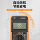 惠利得万用表数字高精度电工专用智能全自动防烧dt9205a便捷式表 DT9205A标配【含9V电池+表笔+说