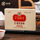 Étiquette classique de thé chinois Pu'er Classic 250G TEA 7581 YUNNAN PU'ER TEA Chinois Brand de temps chinois 2023