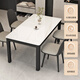 Fanshe dining table and chair combination simple and light luxury glass slate pattern small apartment home restaurant rectangular dining table