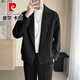 Pierre cardin light-maturity jacket for men 2025 spring new style middle-aged and young men handsome trendy and versatile suit collar knitted jacket for men off-white XL
