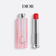 Dior DIOR Charming Color Changing Lip Balm 031 Strawberry Color Moisturizing 48-Hour Moisturizing Lip Protective Lipstick Birthday Gift for Women
