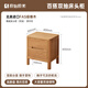 Original elements solid wood bedside table Nordic oak bedside storage cabinet bedroom simple storage cabinet A3026 bedside table-400*300*450mm