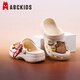 ABC Kinder Kinderschuhe Summer Männer und Mädchen Sandalen weiche Sohle-Loch-Schuhe Kapibala Beach Schuhe 8597 Beige 30-31