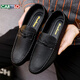 
CARTELO Summer Men's Shoes Loafers Men's 2025 Korean Style Men's Casual Leather Shoes Soft Sole Social Young Men's Youth Shoes D826 Black 42