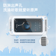 Zhiguozhe [destructive speaker cavity] Bathroom mobile phone waterproof box hanging on the wall mobile phone stand bath lazy people watch mobile phone drama artifact bathroom toilet kitchen touch screen rotating