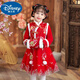 Disney New Year's Greetings Girls Winter Han Chinese Clothes Tang Suit Children's Dress 2025 Autumn and Winter New Baby Princess Dress Plus Velvet New Year Clothes 2240 Pink Padded Vest + Dress + Tassel Suitable for 35-45 Jin Jin equals 0.5 kg 120