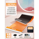 
German sliding pad training board fitness household sliding board home indoor sports multifunction speed skating training Cham 1.6 meters vibrant orange height 12165 meters suitable for