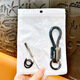 CTRLEND exquisite leather braided keychain handmade leather rope key pendant for men's keychain couple car key hanging decoration leather braided rope [black]