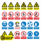 Delijia national standard safety warning sign fire factory inspection prompt sign Beware of electric shock, pay attention to safety, no smoking, no climbing, 20x30cm