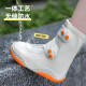 Reisregenstiefel für Frauen wasserdichte Schuhe für Silikon Regenstiefel im Freien an regnerischen Tagen ohne schupfende Verschleiß-resistenten Kinderregenstiefel für orange und weiße (verbesserte brustdickte Stil] L (37-39) Sportschuhe, die empfohlen werden, um eine größere Größe zu nehmen, um eine größere Größe zu nehmen
