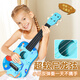Ibanez儿童尤克里里初学入门级乐器小吉他玩具宝宝音乐早教生日礼物 桃花物语 21英寸