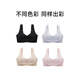 Yiqian's big breast lifting and anti-sagging, small and traceless liquid foundation underwear for women's thin style gathering and collecting secondary breasts without steel ring bra Vanilla milk coffee 2XL (95B-D/90E-G)
