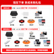大疆 Flip 无人机 DJI Flip 掌上起飞4K飞行相机航拍无人机新手入门无人机迷你便携跟拍小型vlog Flip带屏遥控器版 官方标配（无内存卡） 官方标配 官方标配