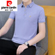 Pierre Cardin 2025 Neues Kurzärärt-Männer-T-Shirt koreanische Männer-Polo-Basis-Hemd lässig halbärmelige Herren-T-Shirt Top Strick 679 Weiß L.