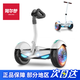 Arlang Electric Children's Balance Car S2 Gift Box Model Hand-controlled Leg Control APP - Load Bearing 100kg - Battery Life 90min Motion-sensing car for 3-12 years old, Scooter for 10-15 years old and above