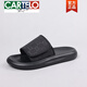 CARTELO Slippers Men's Summer 2025 New Fashionable and All-match Soft Sole Beach Shoes Men's Outdoor Waterproof and Odor-Repellent Flip Flops Black 6189 39