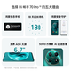 Huawei Smart Select Hi Enjoy 70Pro New 5G Full Network Connection Hongmeng Eco Mobile Phones Super Long Standby Smart Phone Yaojin Black 8G+256G Single-player third-party brand fast charging + store insurance for 1 year