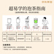 去寻绿茶杭州钱塘龙井250g2025新茶明前特级茶叶礼盒装父亲节送礼物品