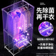
Gelishi foldable dryer household clothes dryer dryer fan heater 722L large capacity double layer 2600W high power baby clothes disinfection machine timed small air dryer folding model 2000W丨Three-layer large capacity 720L
