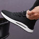 Yuanbeiying Shoes Sports 2025 Spring Men's Shoes Breathable Running Sports Shoes Men's New Style Casual Mesh Trendy and Versatile BK9905 Black 38 Sports Shoes Size