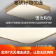 全铜户外吸顶灯别墅入户门灯走廊过道阳台灯露台防蚊虫庭 X3893-600*800/长方形
