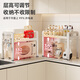 Kitchen Story Kitchen Storage Rack Countertop Microwave Oven Rack Retractable Oven Rack Home Multi-Layer Kitchen Storage Rack