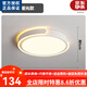 Colección de lámparas Mituo 2025 Luces de dormitorio de sala de estar luces de comedor luces de comedor luces de dormitorio