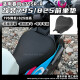 Shutu brand new suitable for 24 spring breeze 675SR-R front seat cushion 825 heightened height thickened seat bag 795 lower seat cushion original black gray 825 seat high next day shipment equal code