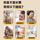 北京同仁堂牛初乳免疫球蛋白片提高免疫力康迈利初乳素冻干粉胶囊增强抵抗力 2盒共48粒【巩固装】