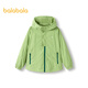 Balabala children's jackets for boys and girls 2025 new spring outdoor tops simple and fashionable 208125105213