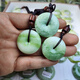 Knowledge Shaanxi Lantian Jade Ping An Quiet Natural Living Jade Pendant Jade Buckle Jade Natural Gift Belt Certificate 1278
