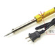 世克（SHIKE）外热式长寿命电烙铁 30W-60W 焊接工具耐高温 SK6630A 30W  SK6630A