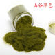 Simulated grass powder handmade moss bonsai wild moss micro landscape rockery diy moss plant paving micro landscape 40g wild green