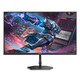 SANC盛色27英寸2K原生200Hz电竞显示器IPS 10Bit满血小金刚 硬件低蓝光HDR400亮度电脑屏幕 G72Max