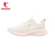 Zapatillas de deporte de Jordan para mujeres de malla transpirable para mujer absorción de choques cómodos calles clásicos zapatos casuales 2025 verano nuevo modelo