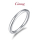 GsunG men's platinum glossy ring PT950 pure platinum women's ring ring simple solid ring platinum ring priced by gram, contact customer service before bidding