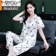 Modal Summer Women's Mulberry Silk Two-Piece Summer Short Sleeve Silk Thin Internet Celebrity Large Size Home Suit Spring and Autumn SC681 Bean Green-Double L (106-115Jin[Jin is equal to 0.5 kg])