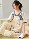 Langsha 2525 Nouveau pyjamas de style chinois Costume féminin pantalon mince des vêtements de coton pur peut être porté à l'extérieur de la taille LZY9905 m (75-95jin recommandés [Jin est égal à 0,5 kg]))