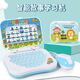 
Le Tongtong new style Le Tongtong educational toys Chinese and English point reading learning machine early education machine children's computer play without mouse powder